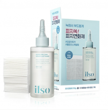 ilso 黑頭粉刺導出液